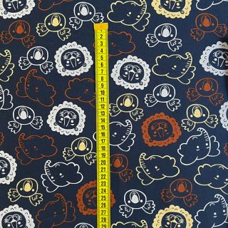 Cotton fabric Safari animals navy