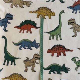 Decoration fabric premium Dino World Park